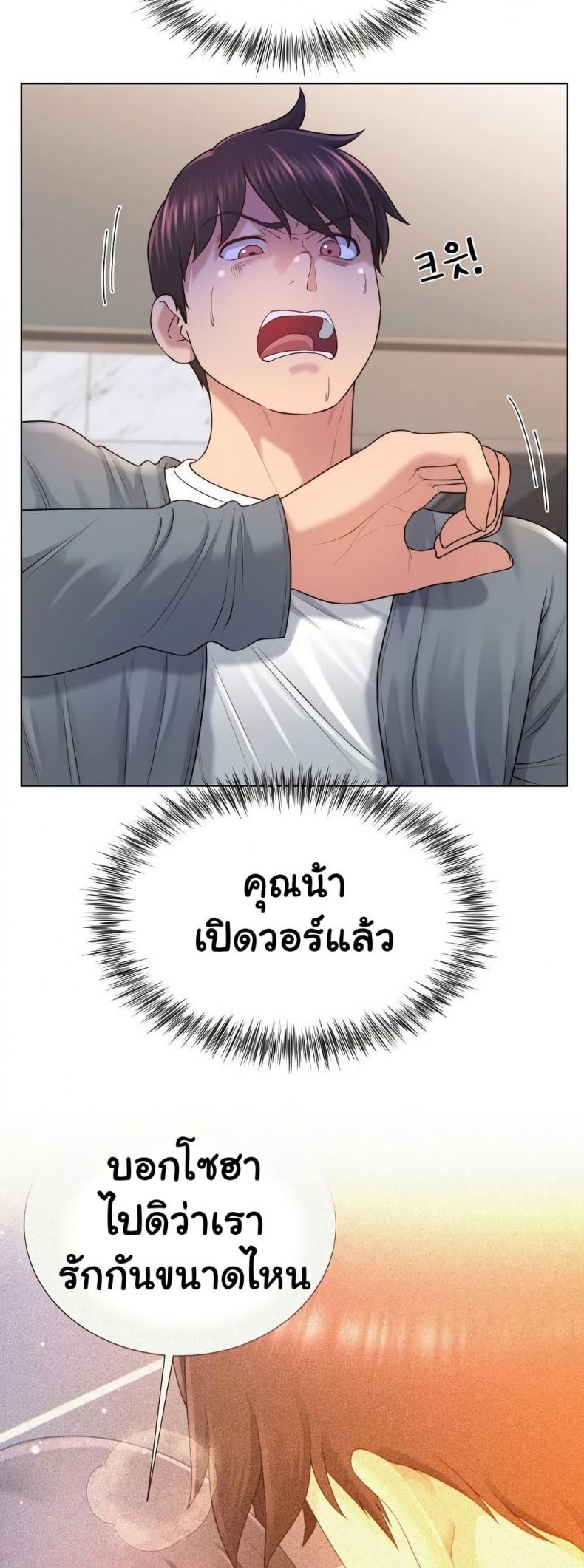 page-15