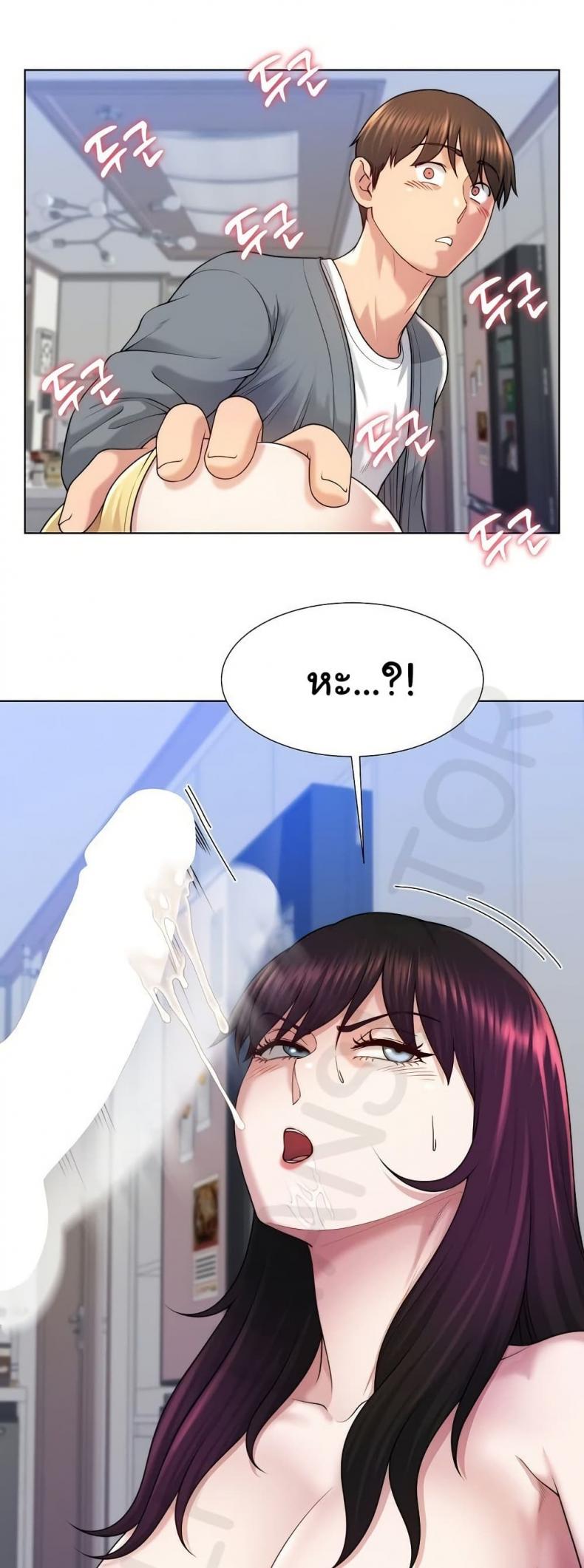 page-34