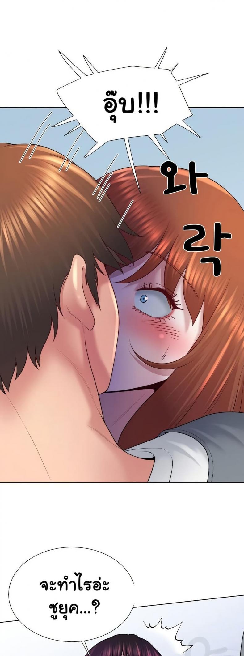 page-46
