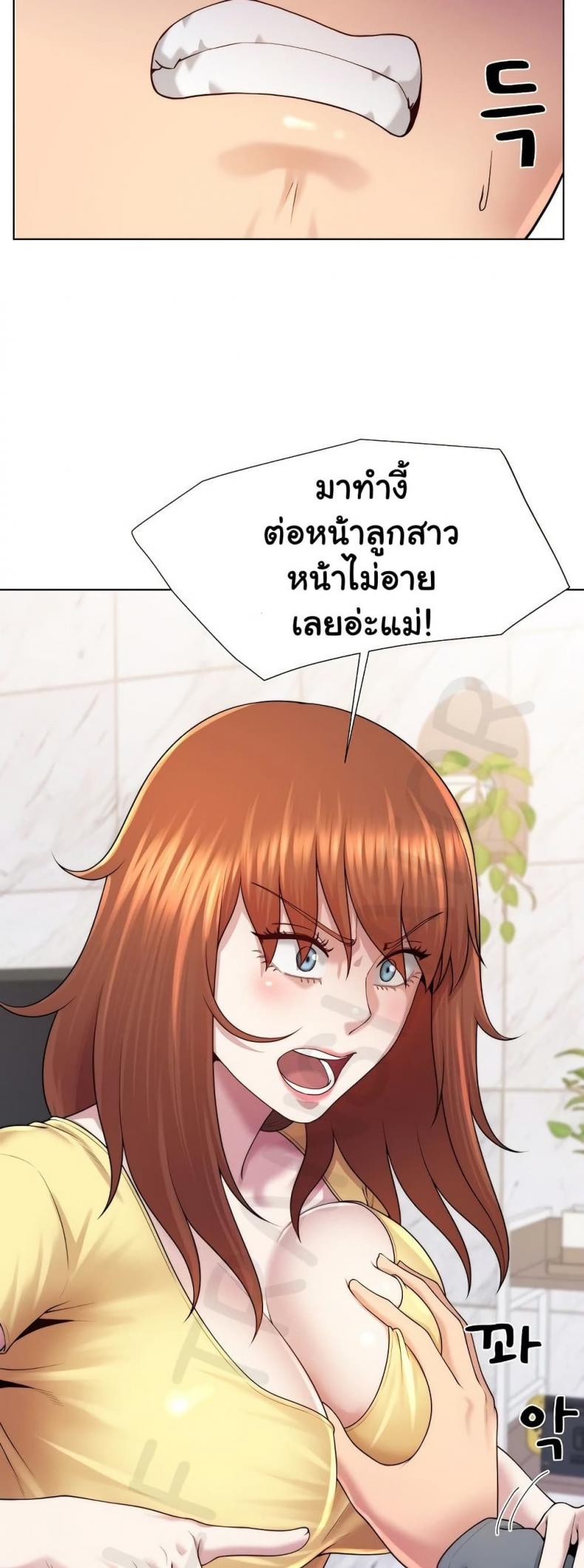 page-41