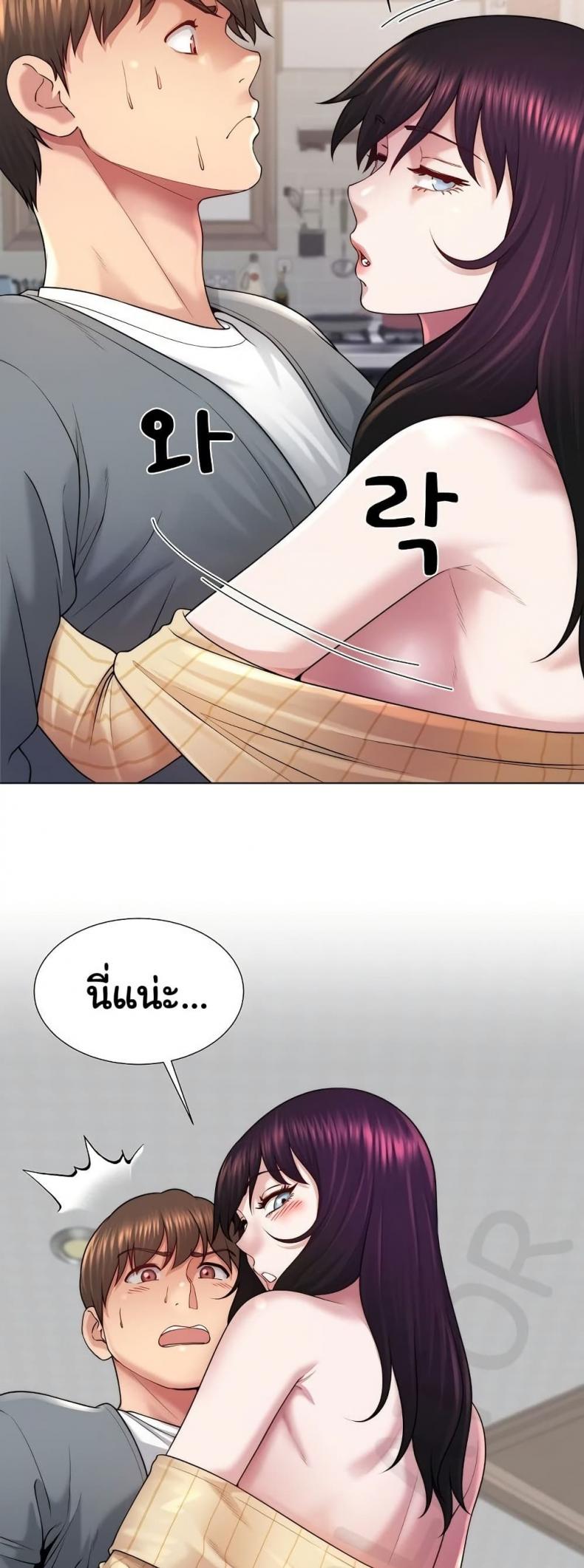 page-37