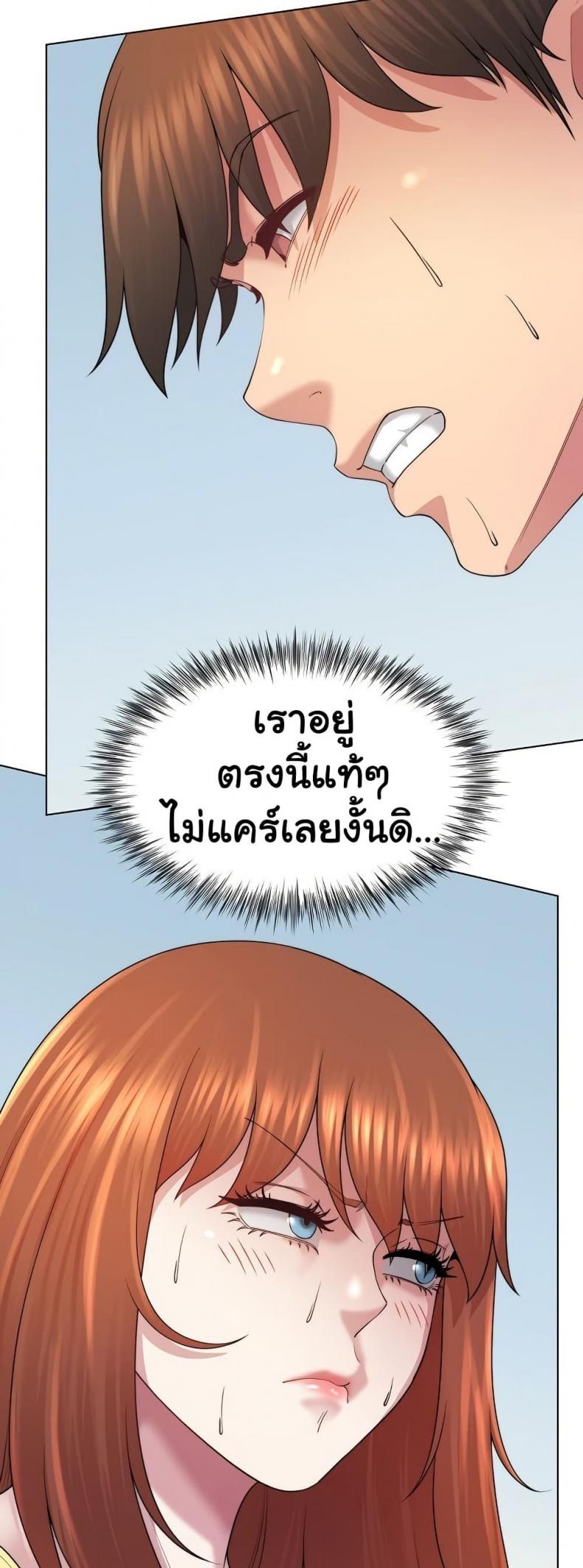page-28