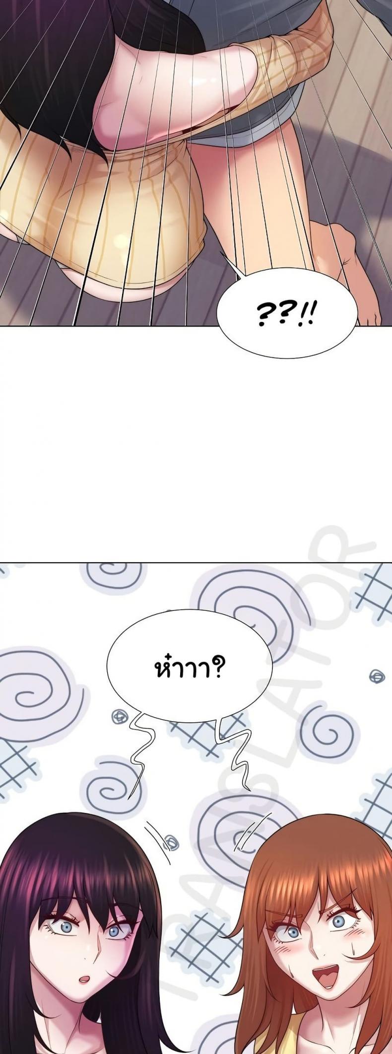 page-44