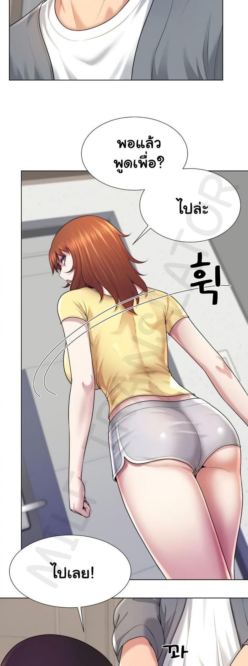 page-3