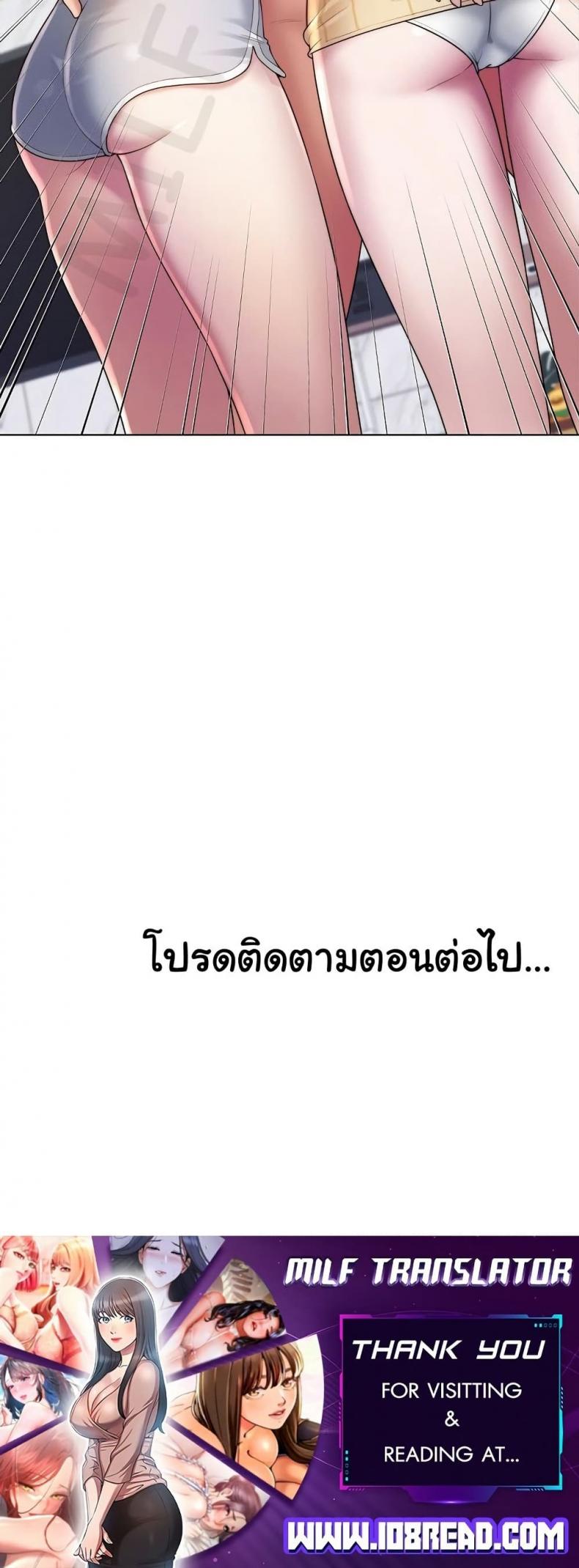 page-50