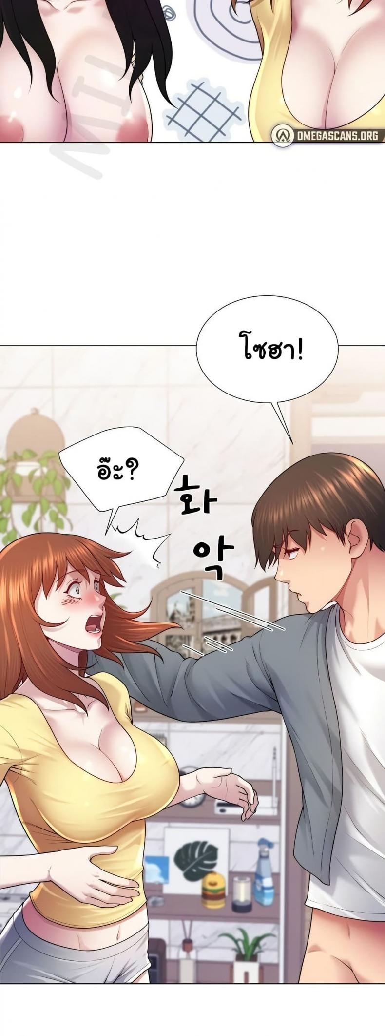 page-45