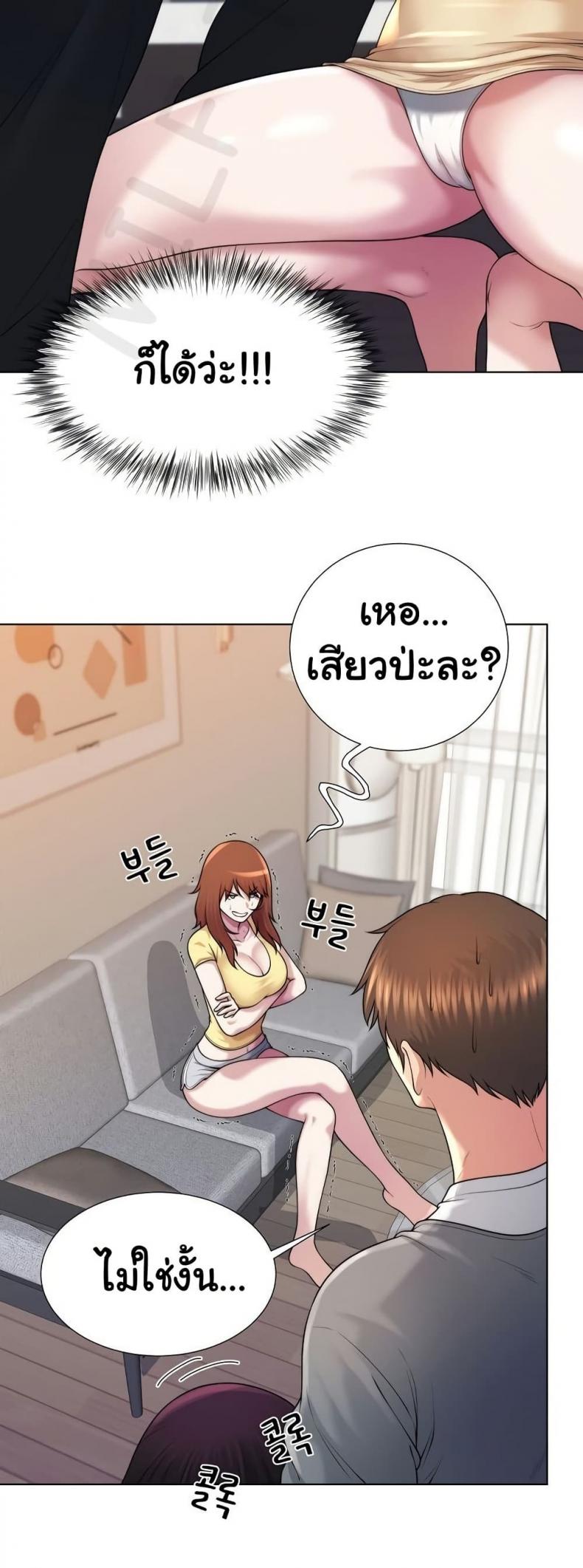 page-19