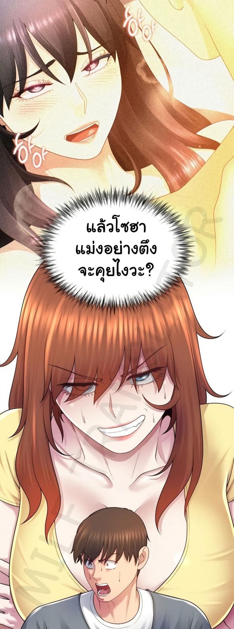 page-16
