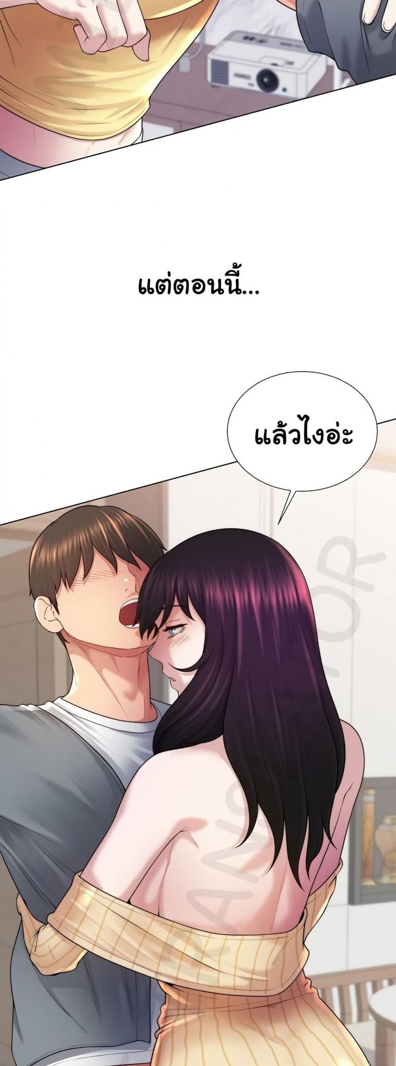 page-42
