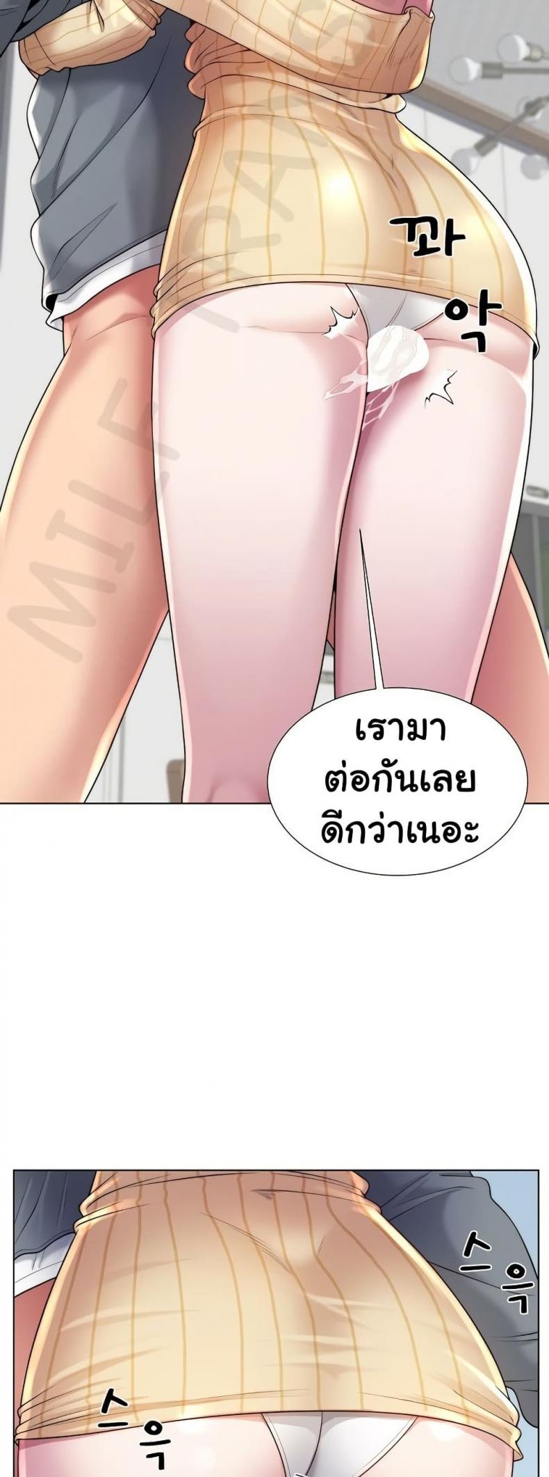 page-38