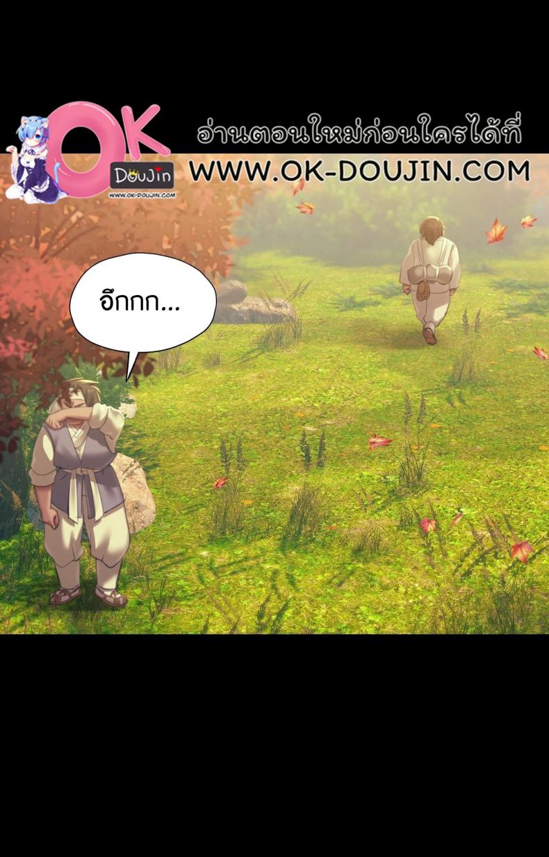 page-42