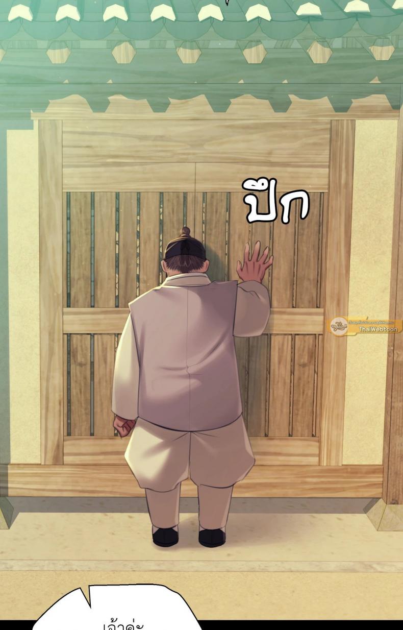 page-88