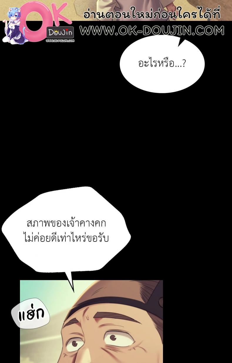 page-76