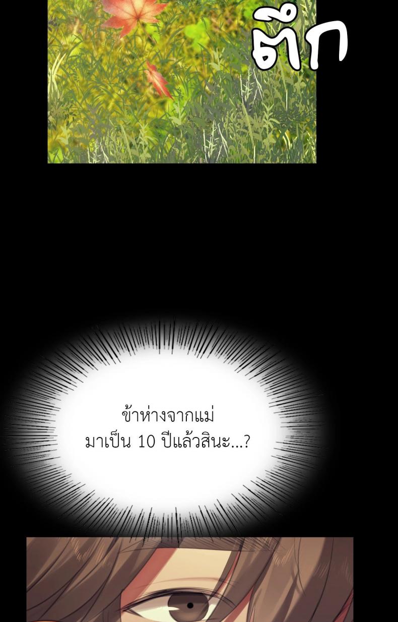 page-44