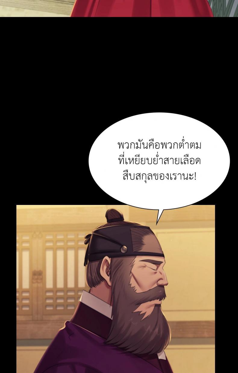 page-73