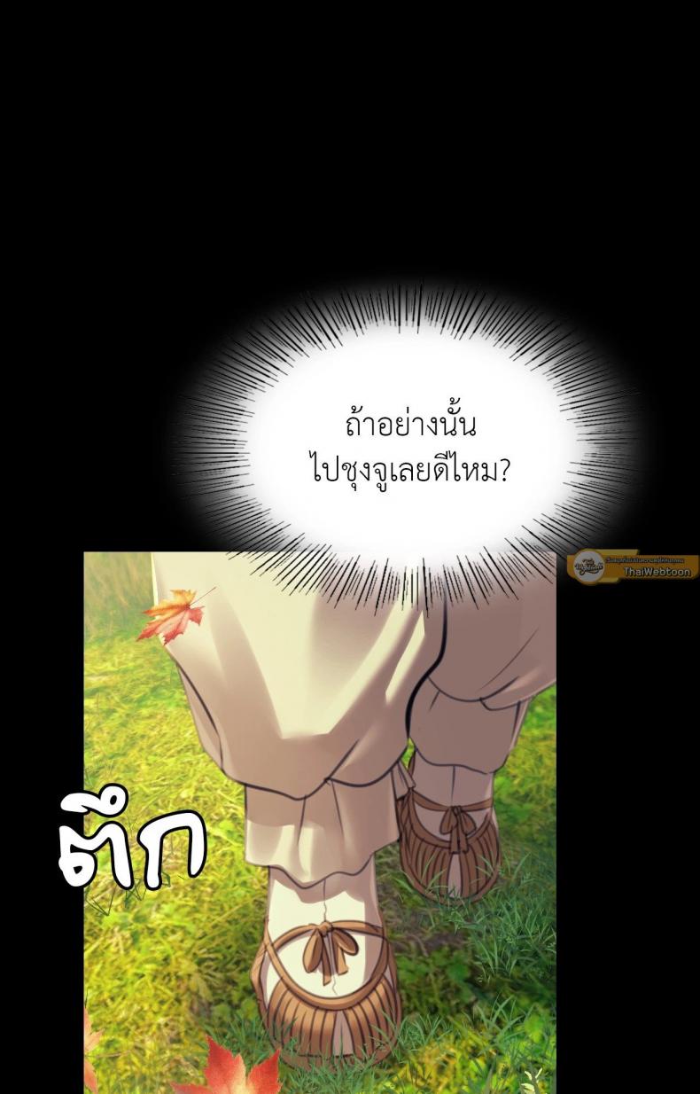 page-43
