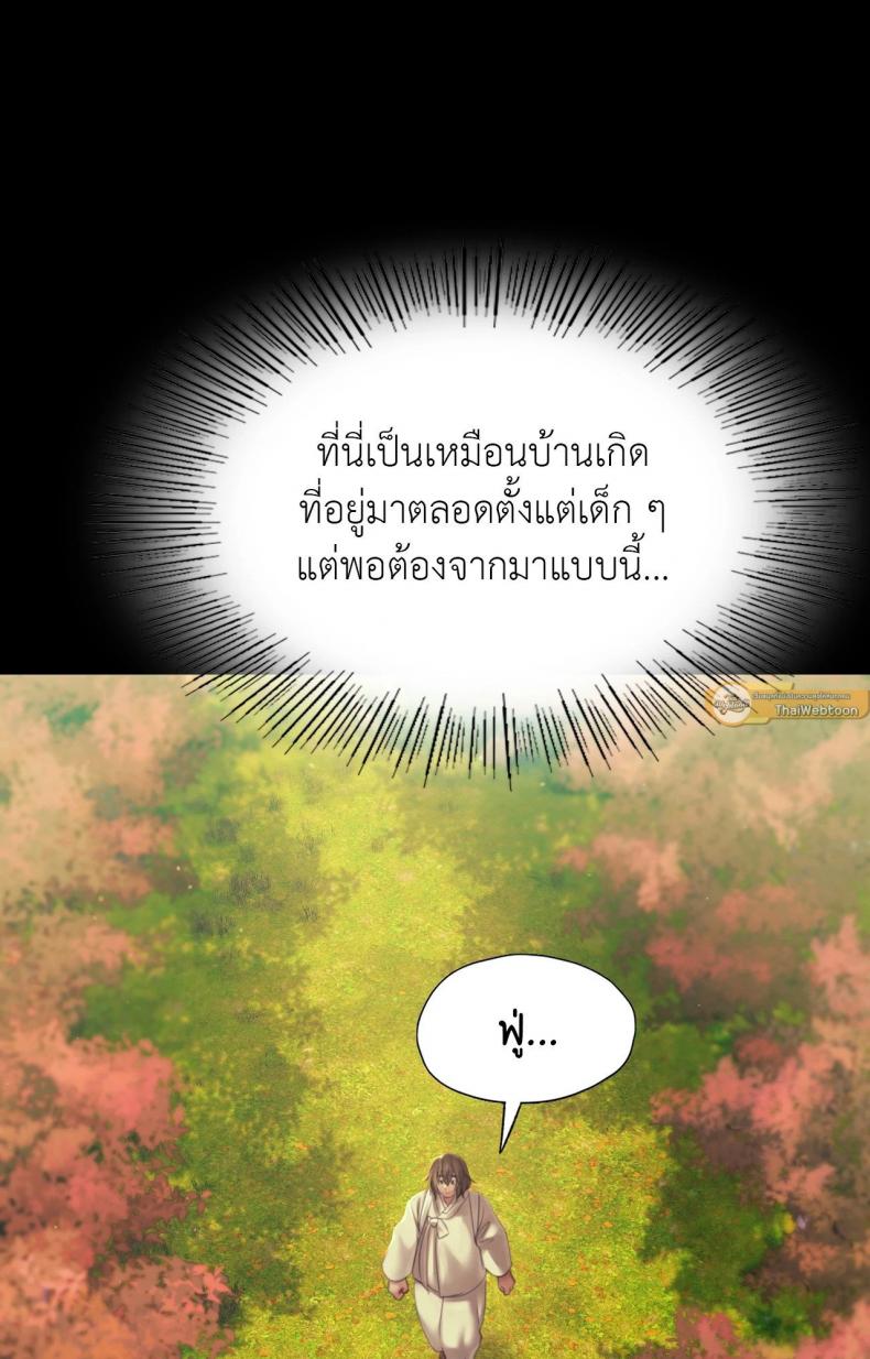 page-28