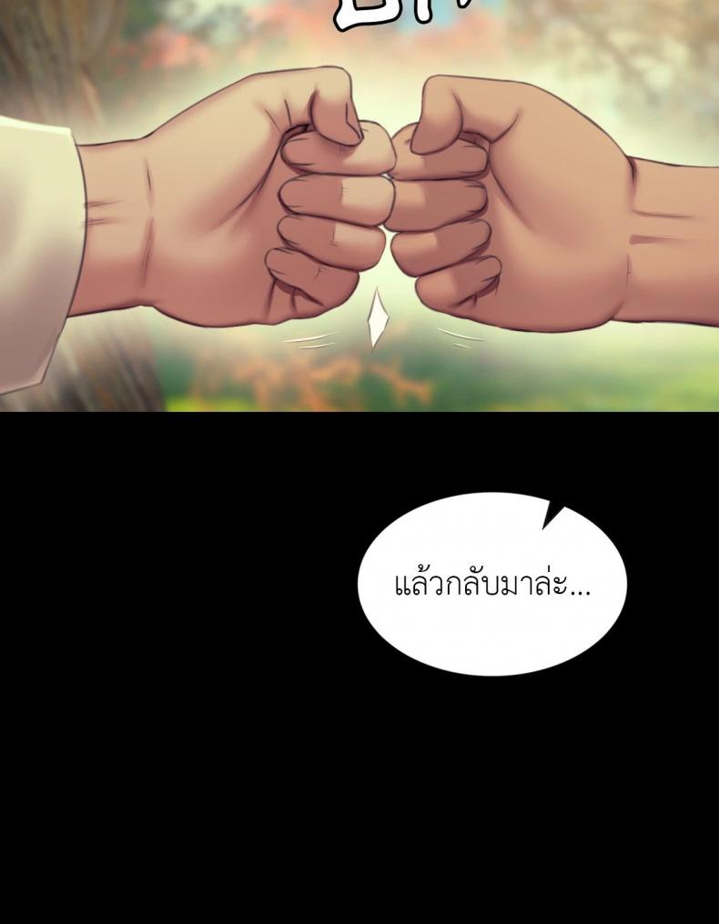 page-41