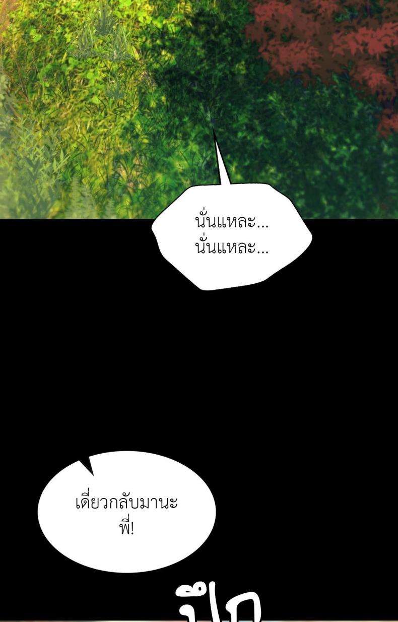 page-40