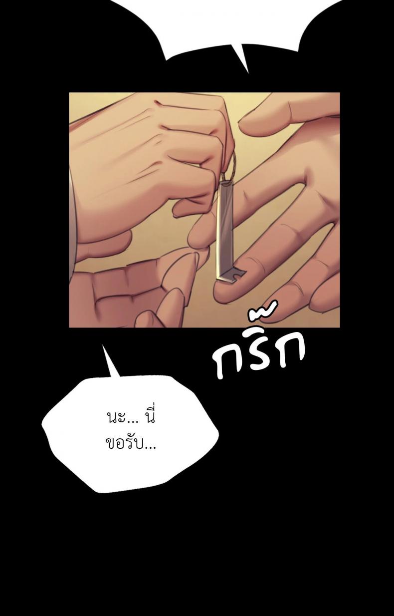 page-83