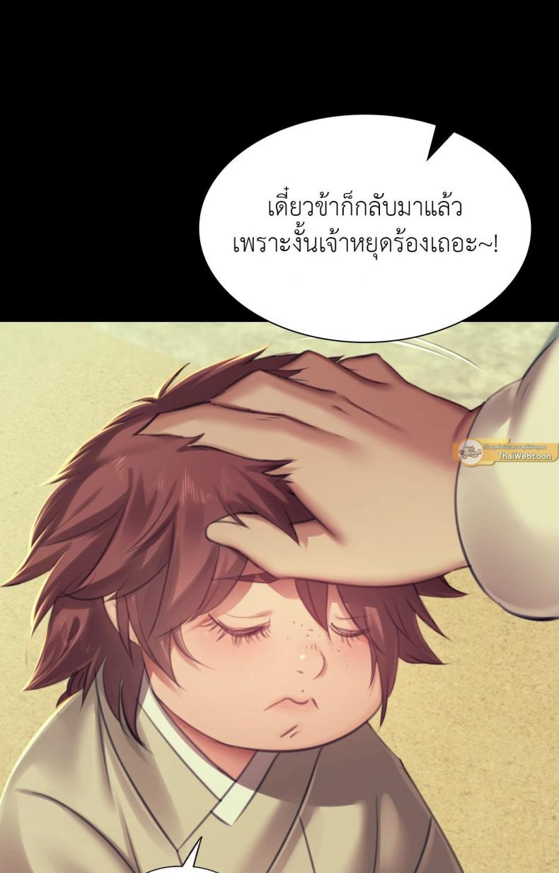 page-21