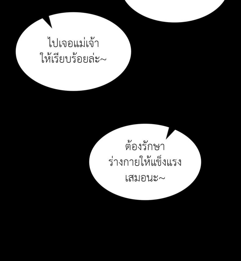 page-25