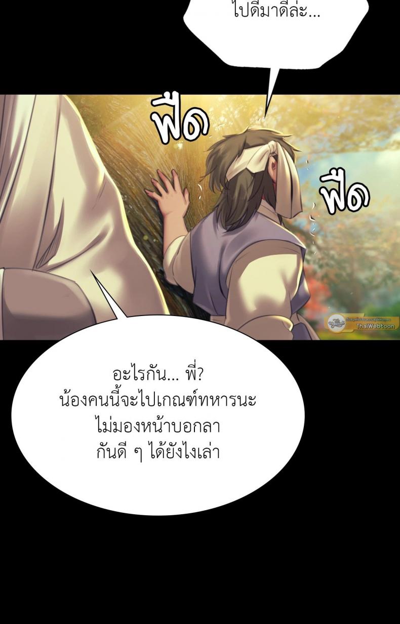page-32