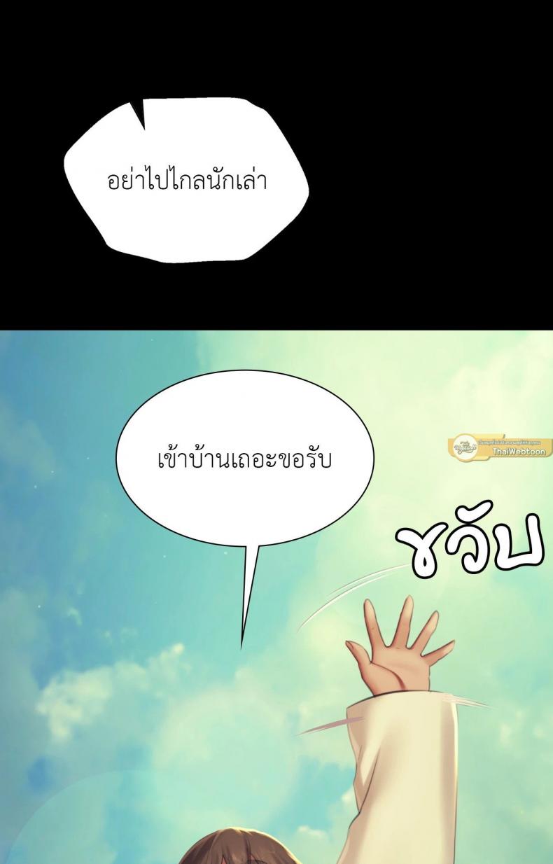 page-26