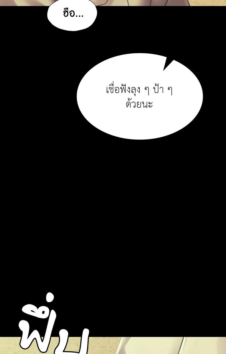 page-22