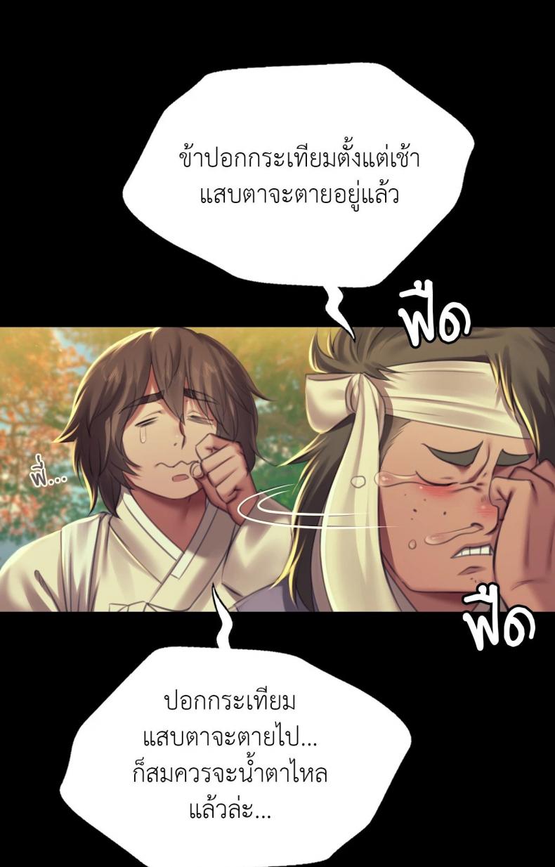 page-34