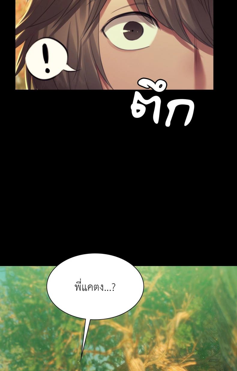 page-30