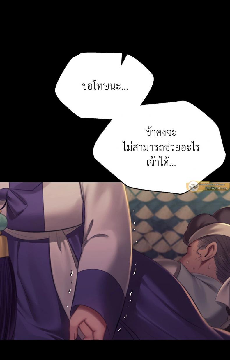 page-91