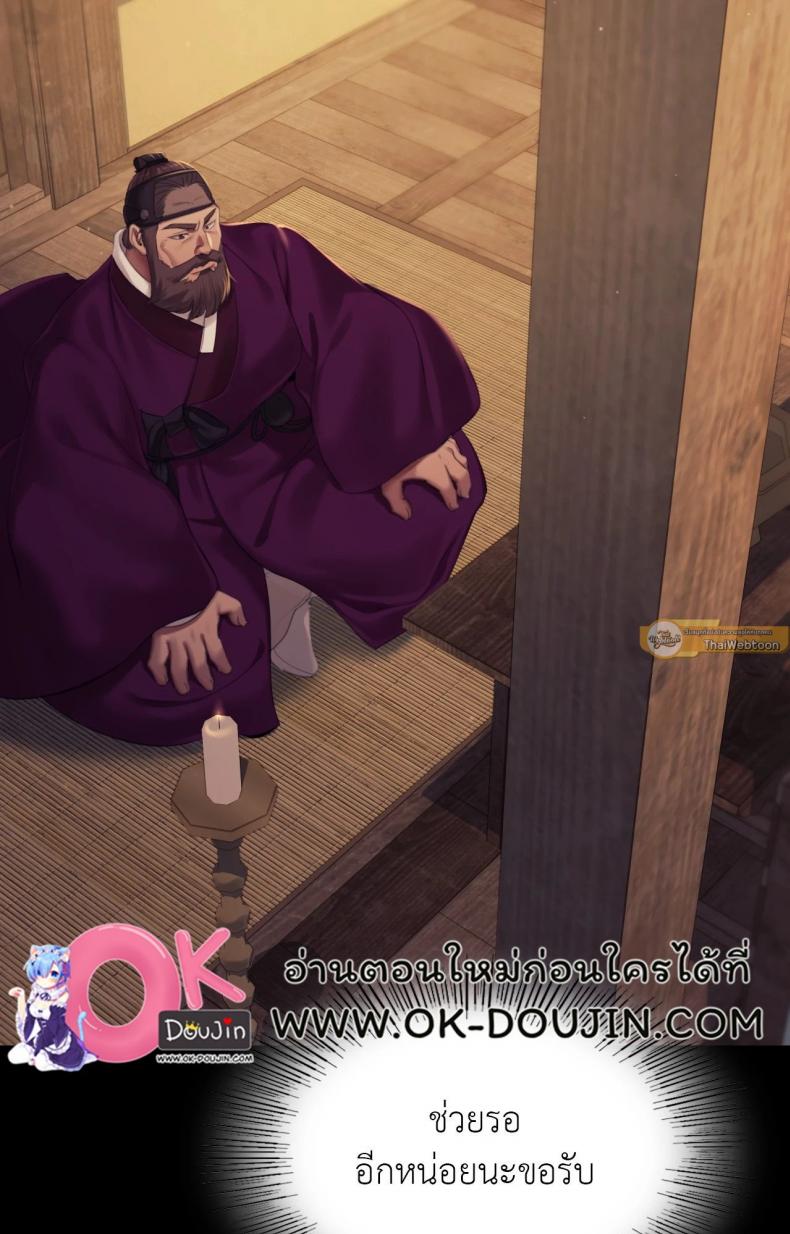 page-66