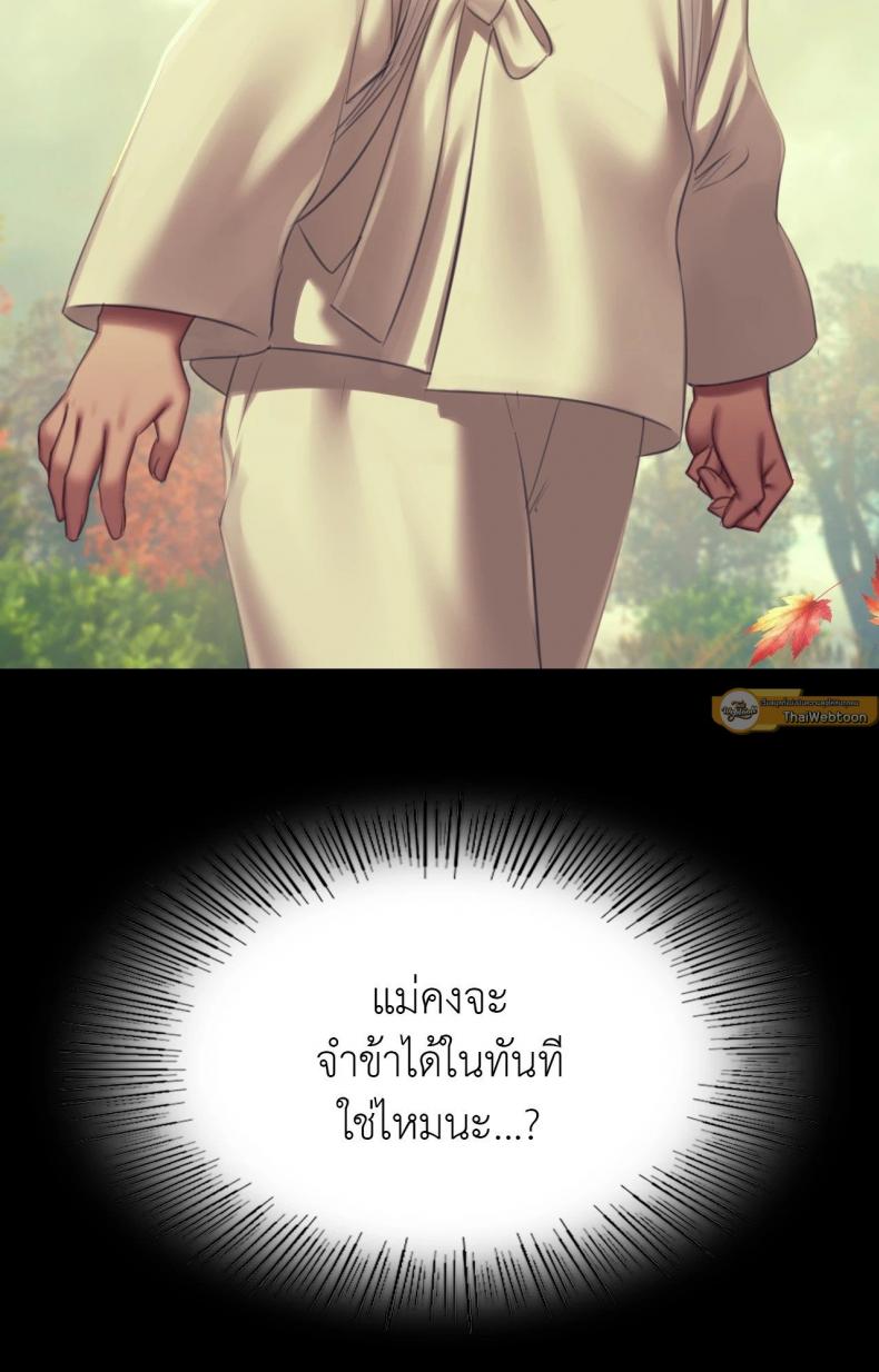 page-46