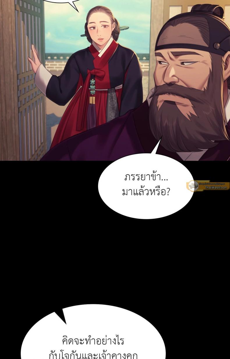 page-68