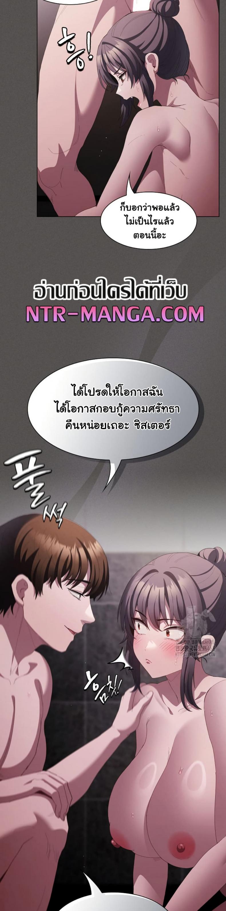 page-21