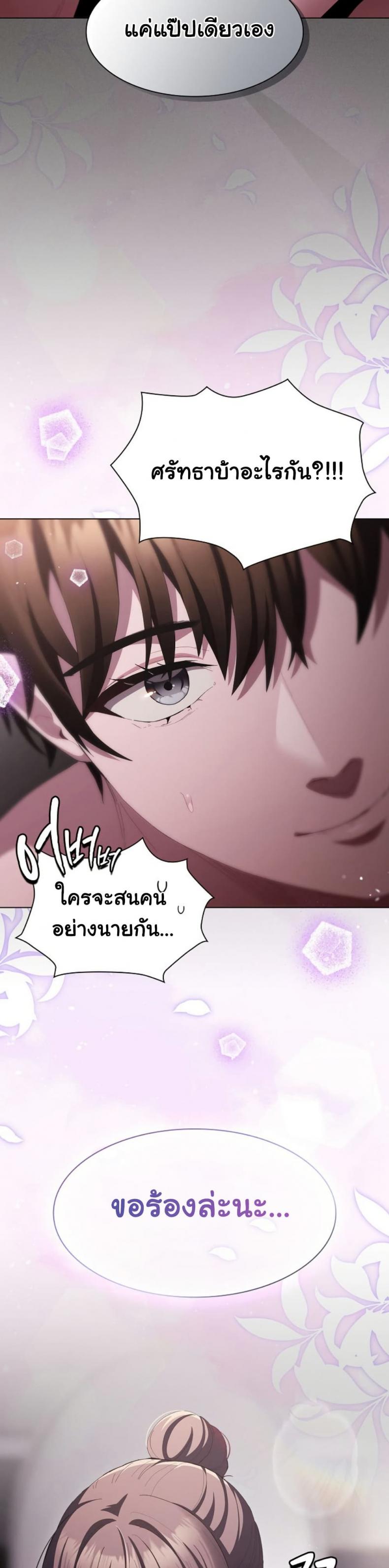 page-22