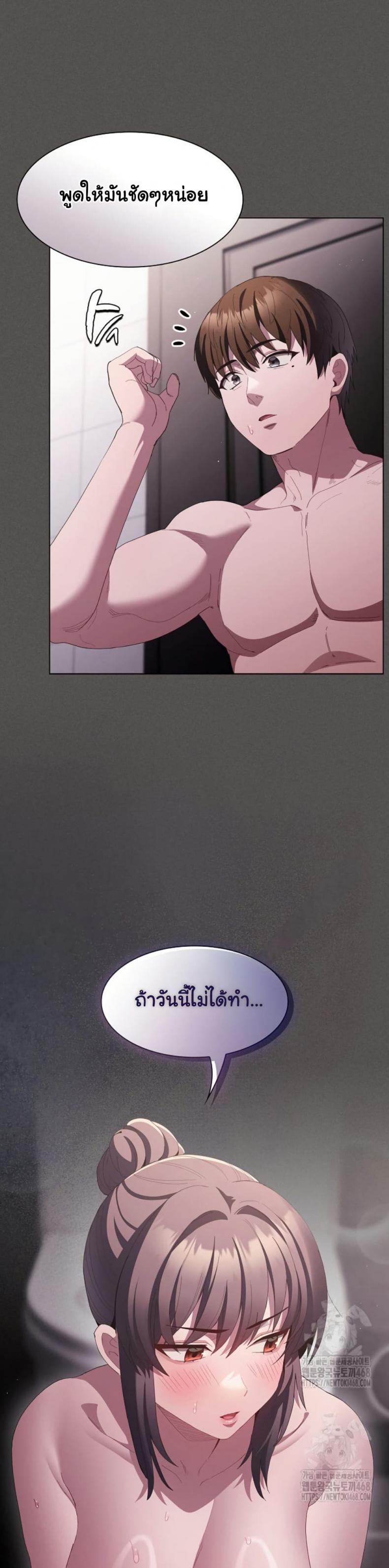 page-18