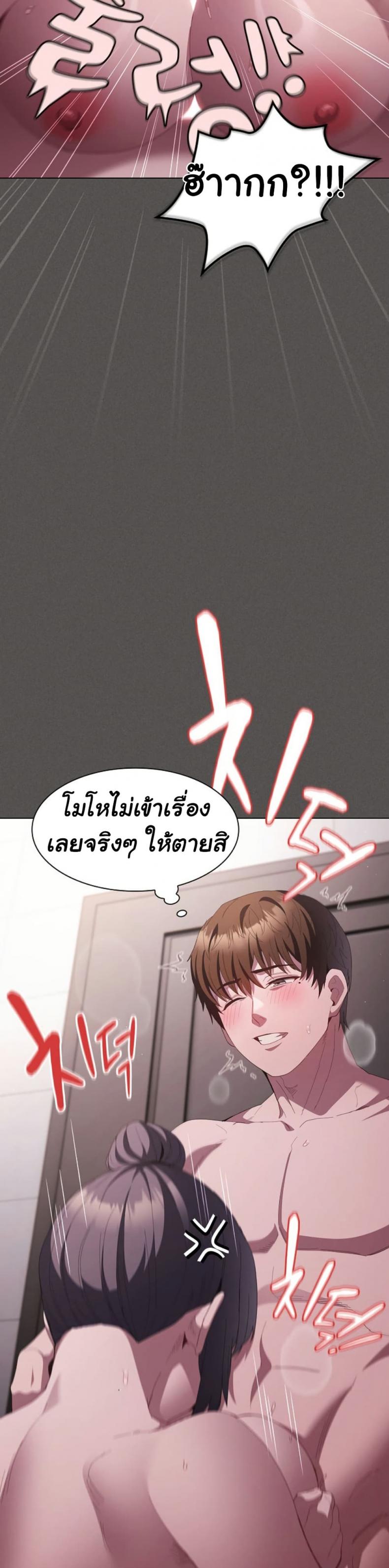 page-35