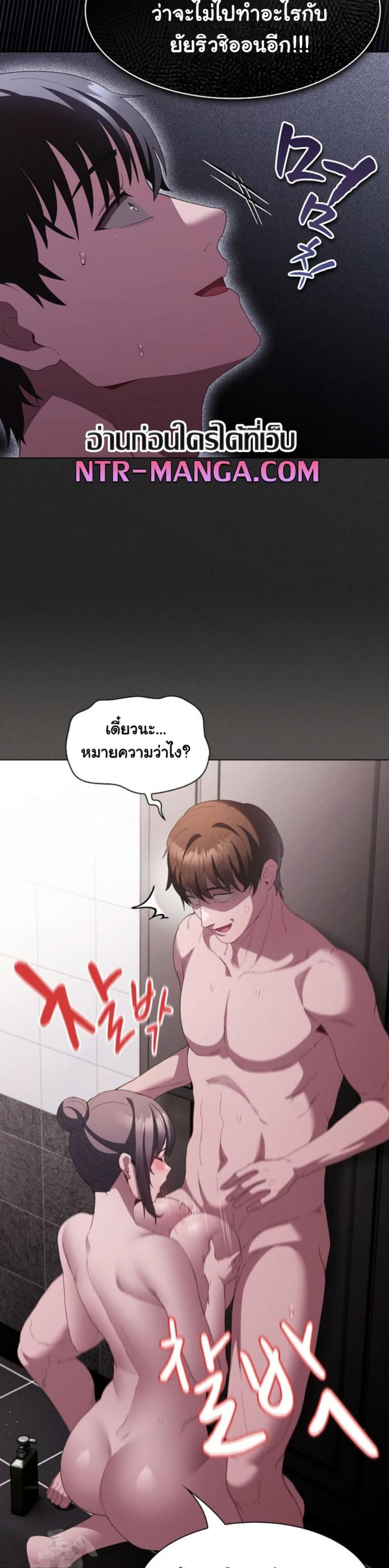 page-40