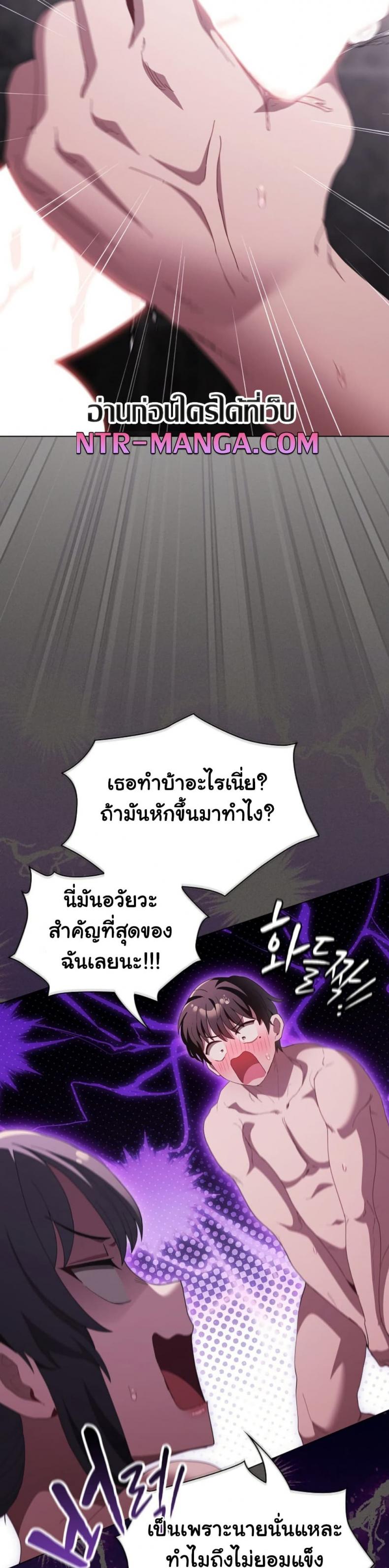 page-15