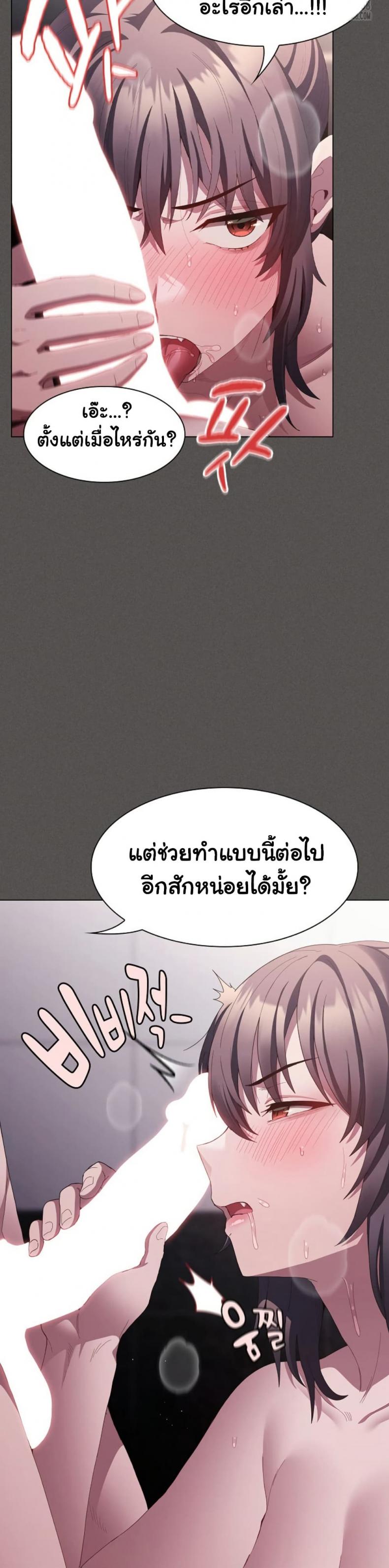 page-30