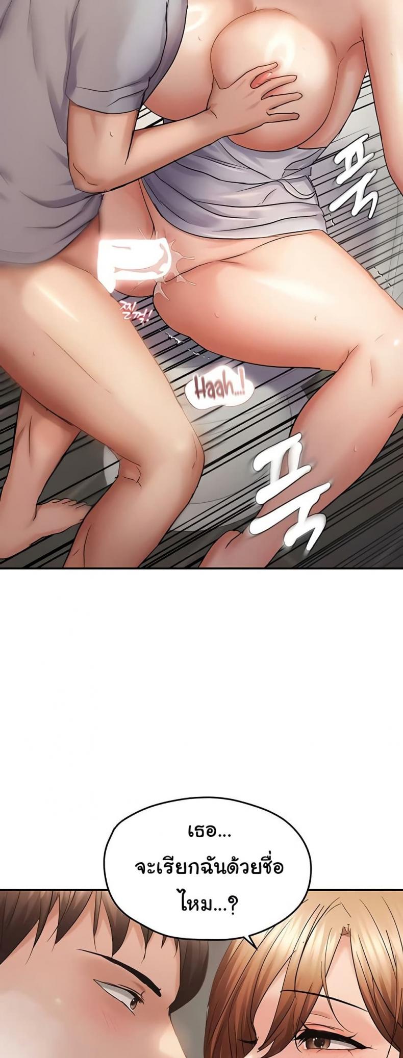 page-22