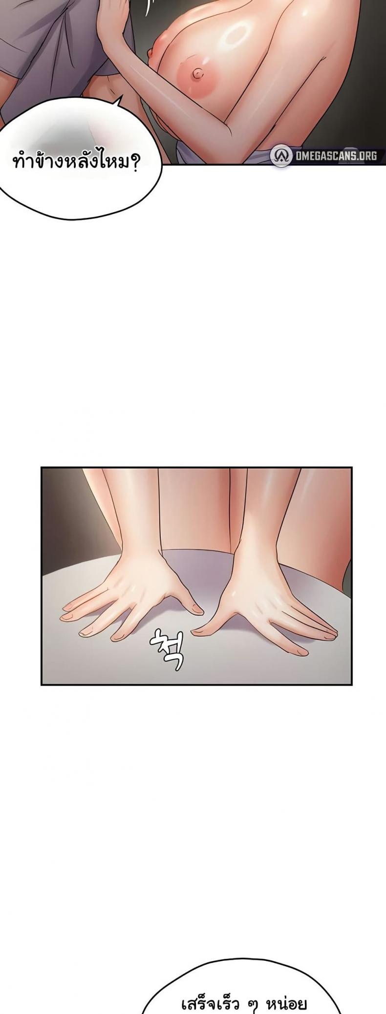 page-27