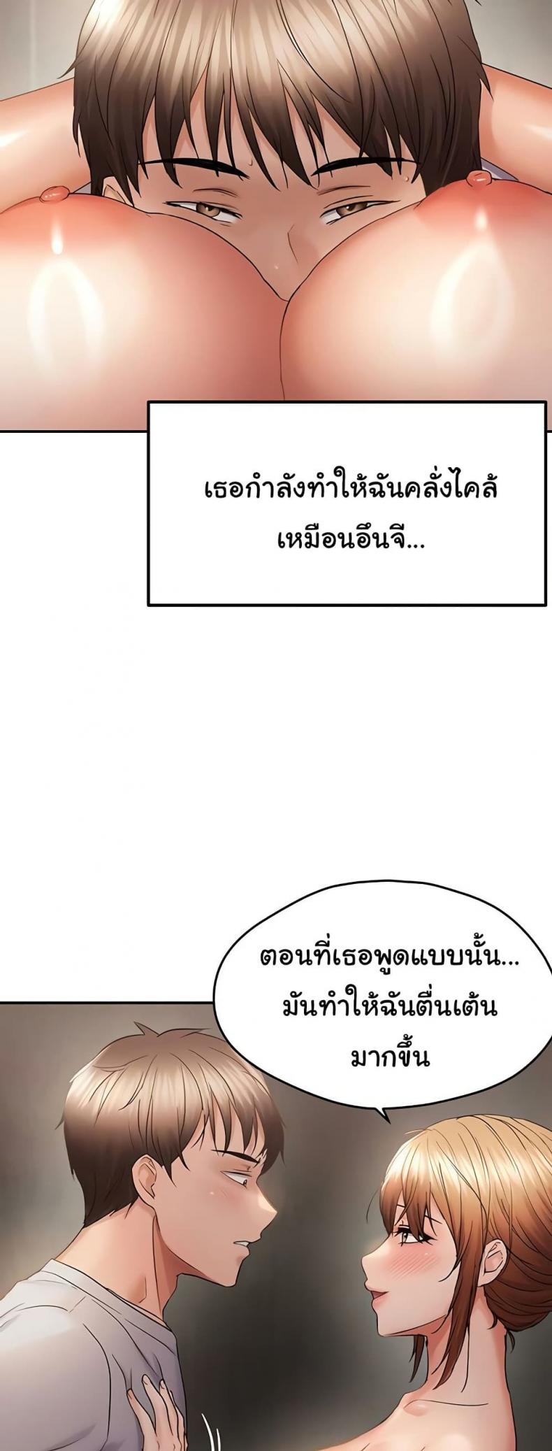 page-26