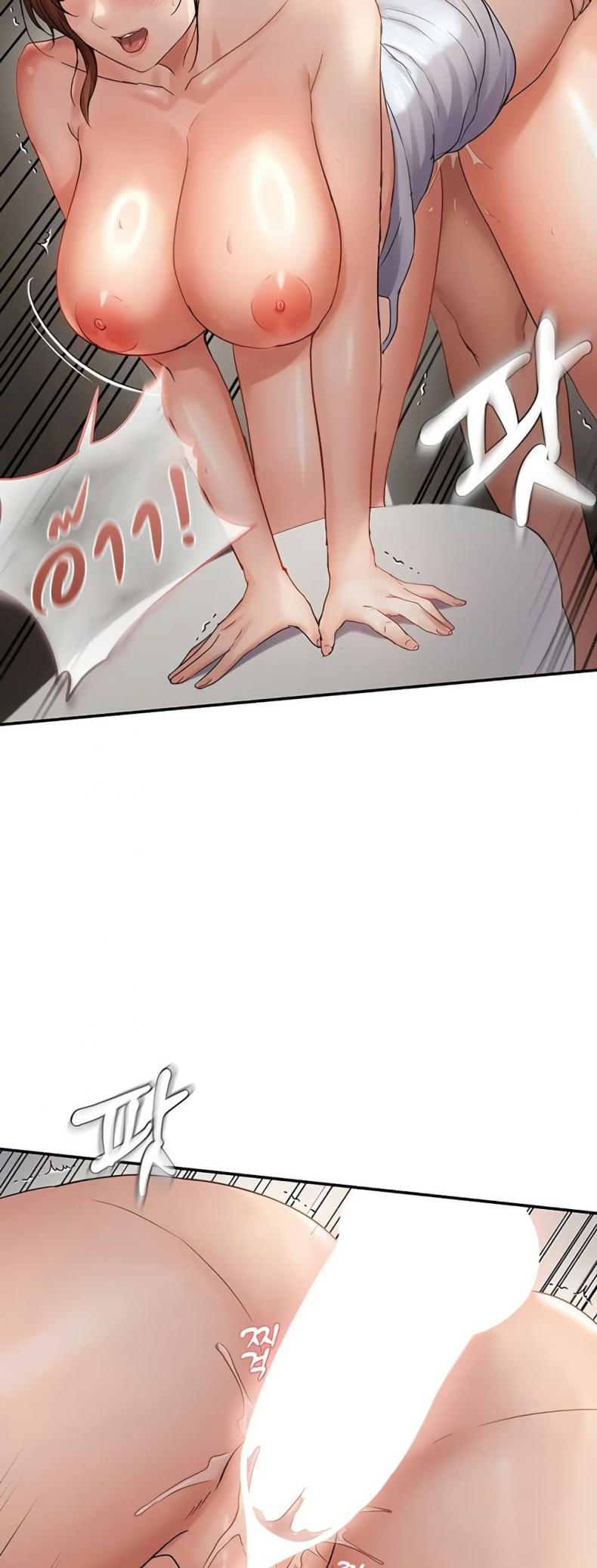 page-31