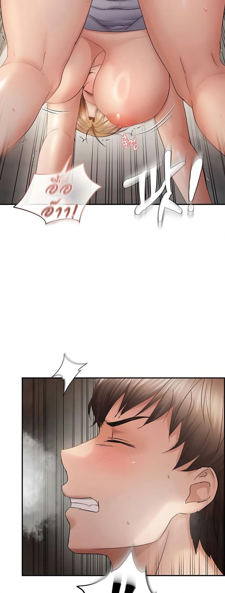 page-34