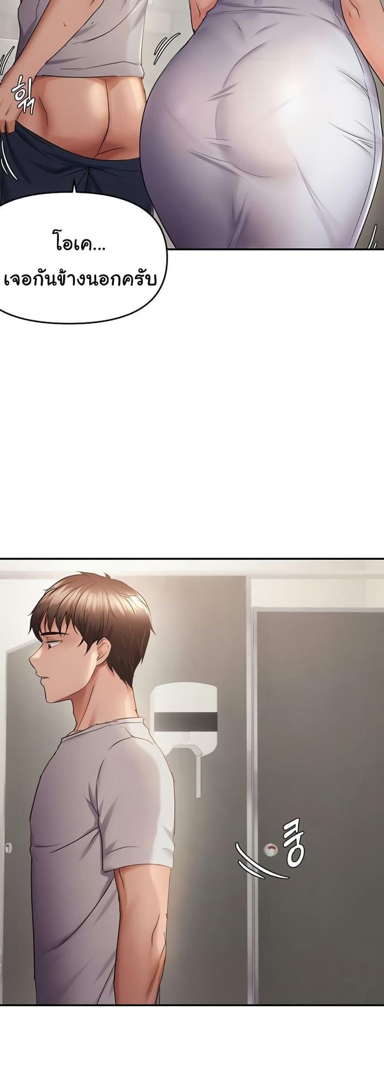 page-32