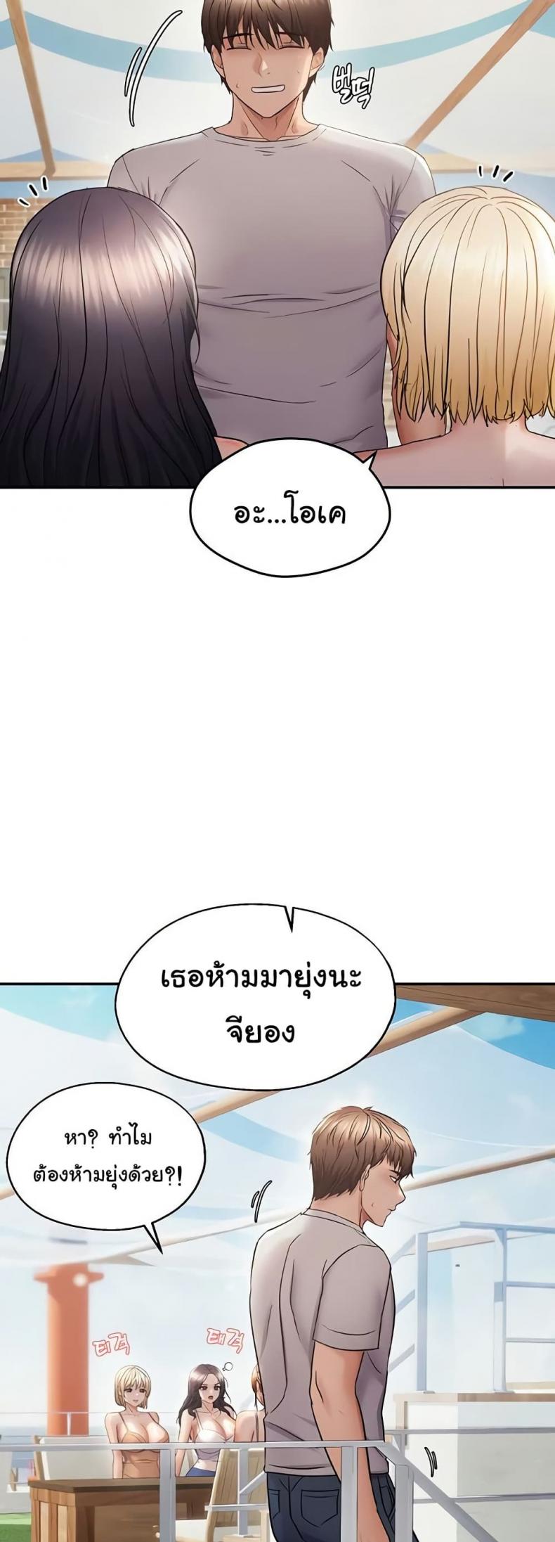 page-25