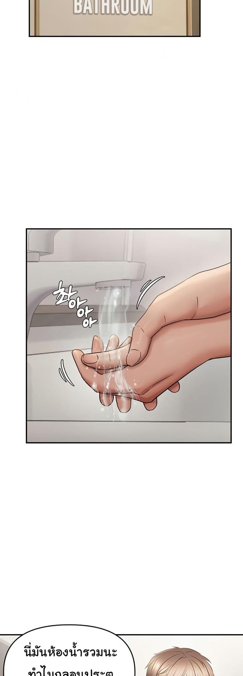 page-27